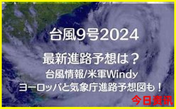 罗源旅游必去十大景点