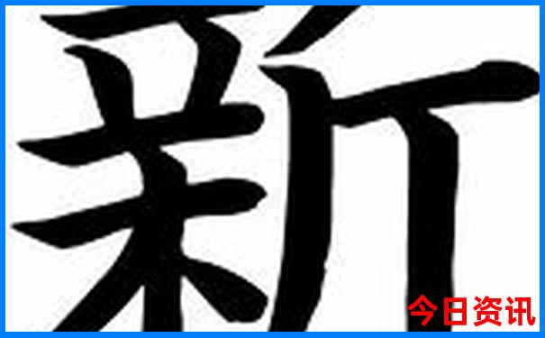 常州最值得去的景点