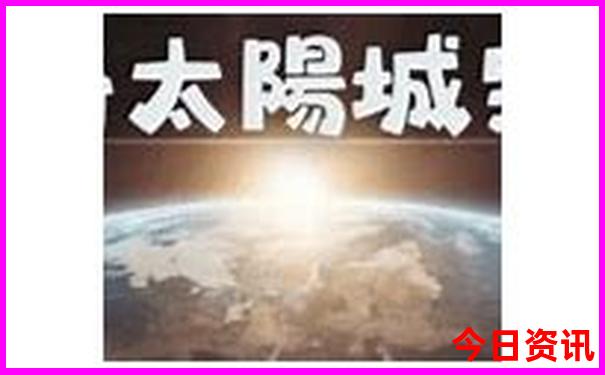 河南省周边的旅游景点