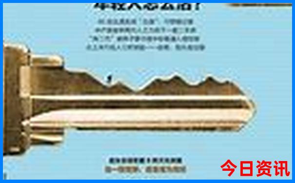 黑河市内十大旅游景点