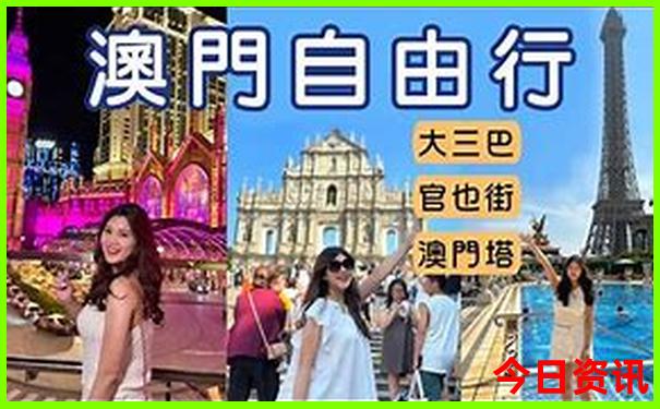 神农架有哪些景点