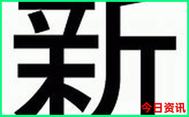 哪里适合带孩子去旅游