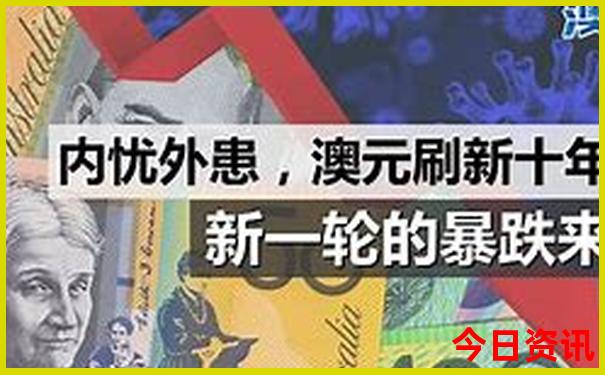 香港最新开奖结果+开奖记录表2023澳门