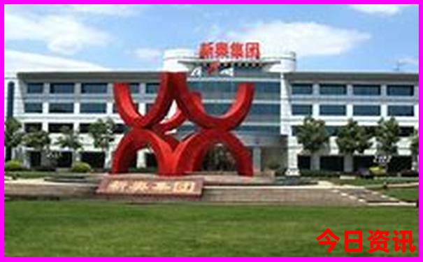 北京超市排行榜前十名