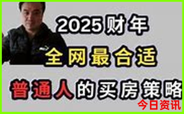 太原附近旅游景点排行榜前十名