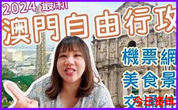 夏季漠河旅游攻略必玩的景点