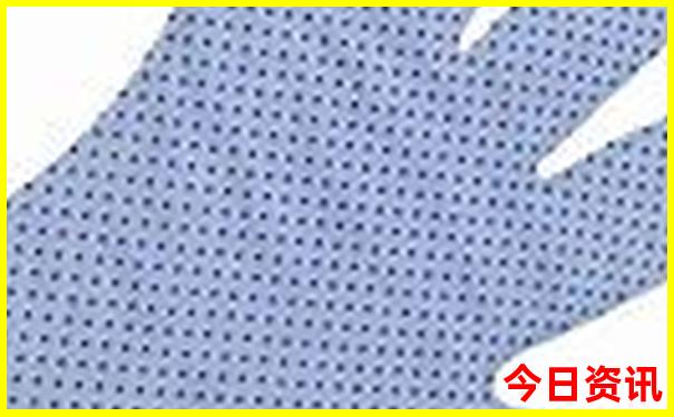 500开奖公告显示