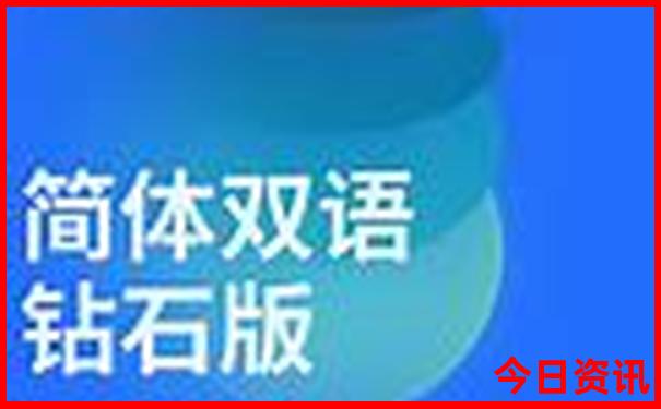 杨凌旅游必去十大景点