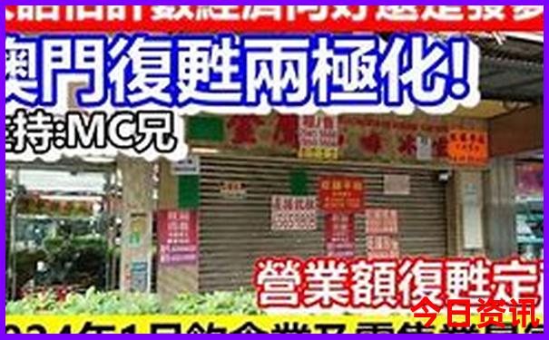 宁波赶海去哪里比较好玩
