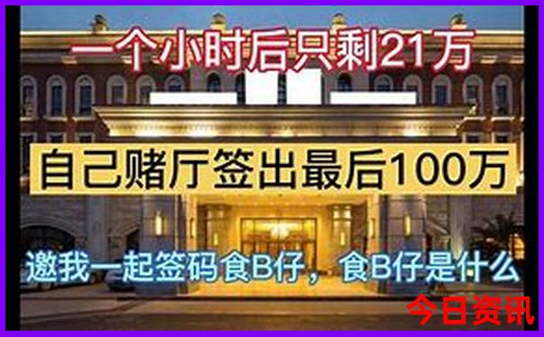 国内热门旅游景点