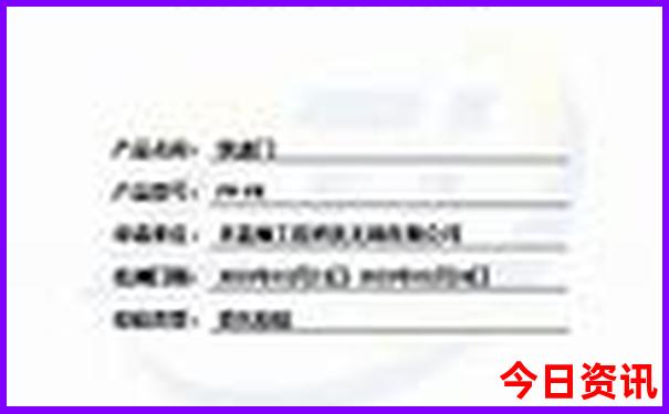 成都三日游必去景点推荐