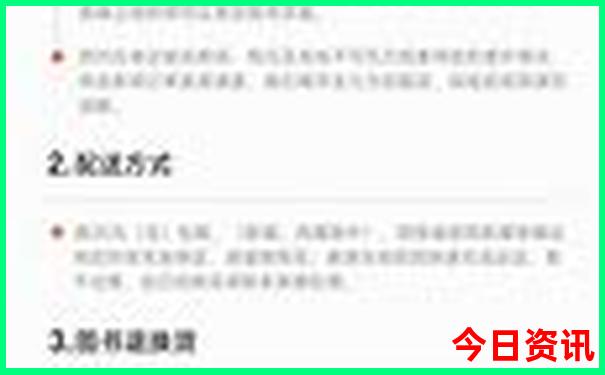 重庆带孩子去哪里玩有意义的地方
