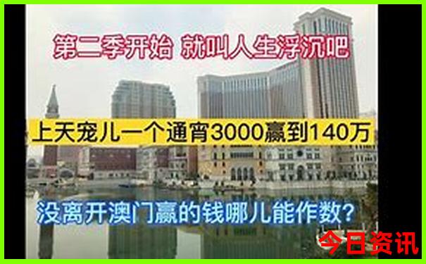 适合带1岁半宝宝旅游的地方
