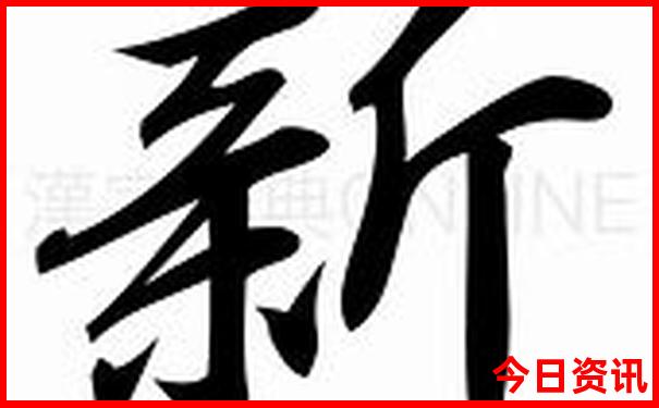 韶山景点十大旅游景点
