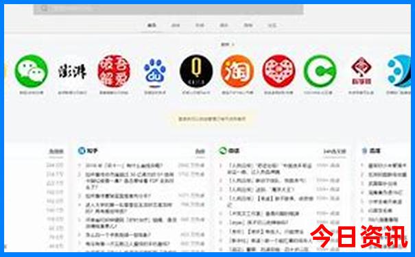 呼和浩特旅游必去景点推荐