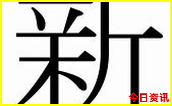 和顺古镇旅游景点攻略