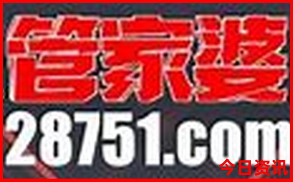石家庄周边旅游景点排行榜前十名
