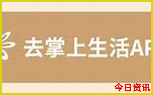 夏天去北京旅游攻略