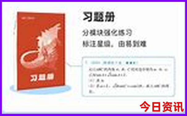哈尔滨夏天有啥好玩的旅游景点