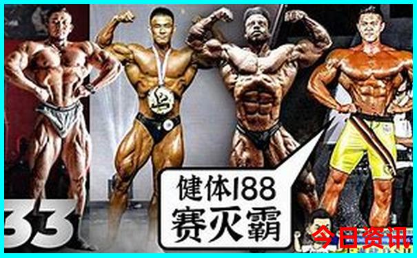 成都带娃两日游攻略