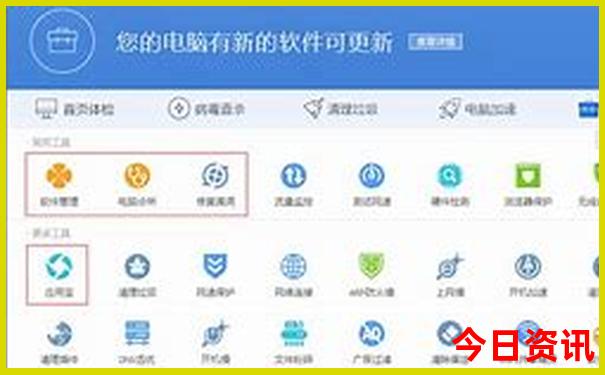 适合带孩子去的旅游地方推荐