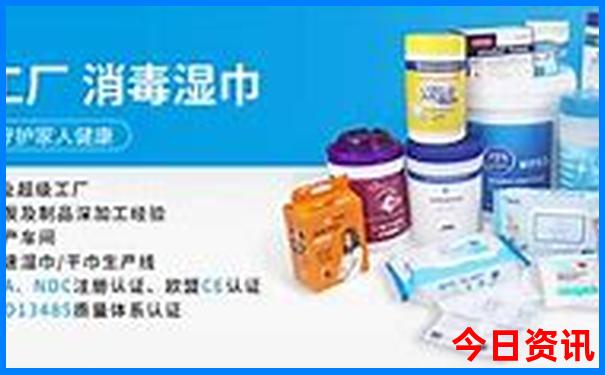 伊宁旅游攻略五日游