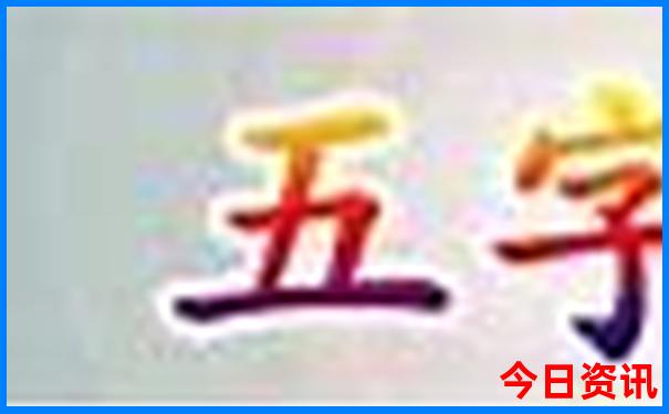 天目湖周边有什么好玩的风景区