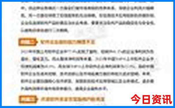 宜兴夏天最凉快的地方