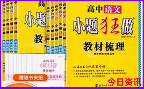 北京市好玩的地方排行榜前十名