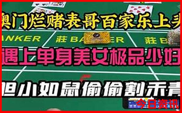 72751蓝月亮论坛资料查询