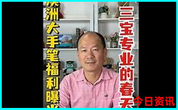 单县旅游必去十大景点排名