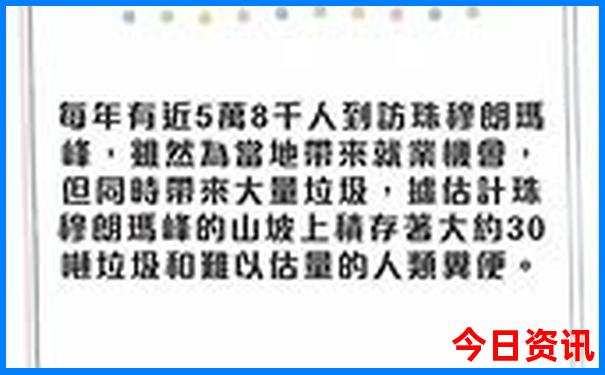 嘉兴旅游地图景点分布图