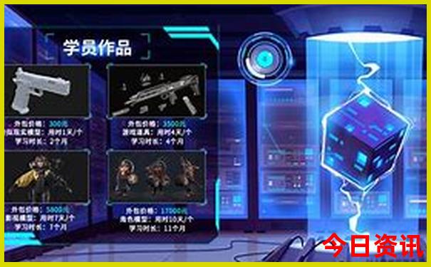 2023旅游景点排行榜前十名