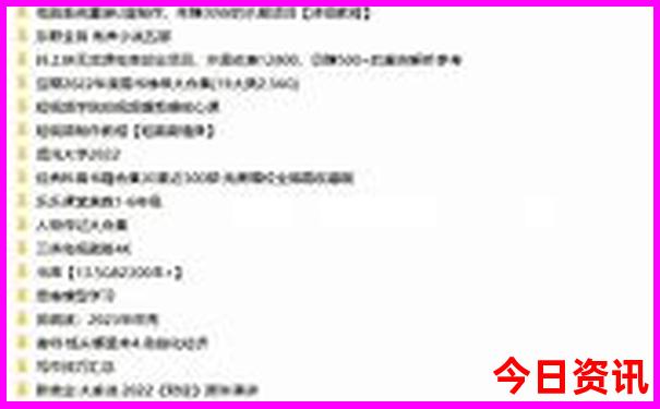 浙江有那些好玩的景点推荐