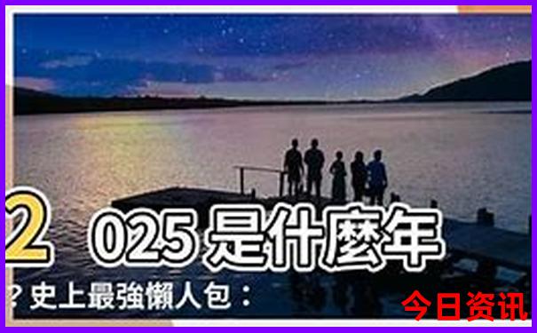 喀纳斯自驾游最佳路线