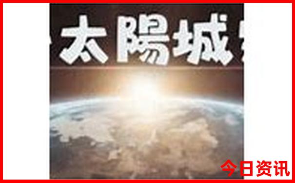 夏天去哪儿玩凉快