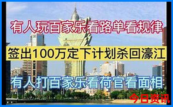 七月去东北哪里旅游好