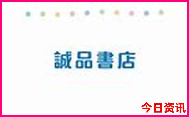 夏天去东北旅游合适吗
