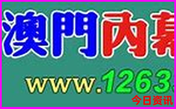 几月去北京旅游最佳