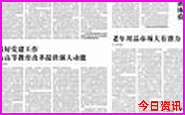 中国十大人文旅游景点