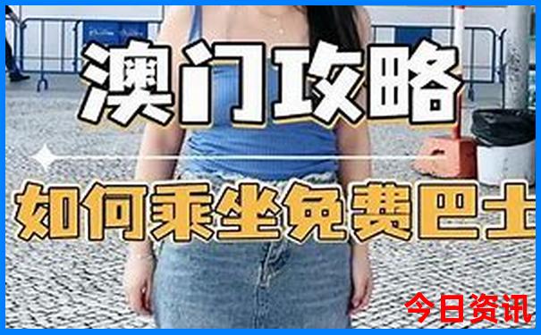 上海去北京旅游团报价五日游