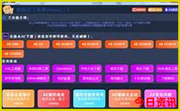 自驾游去新疆旅游的最佳路线安排