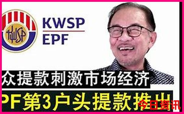 贵州六盘水有哪些旅游景点