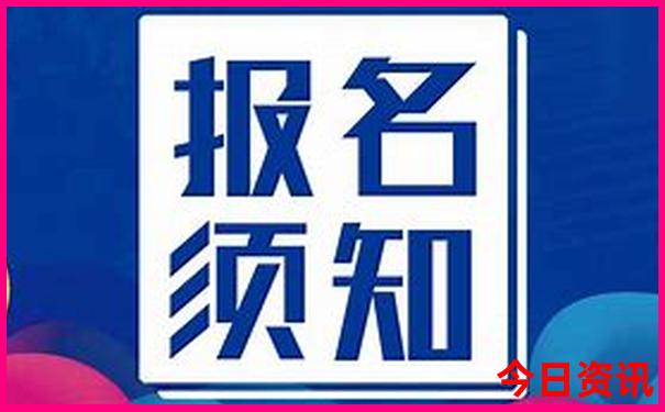 黄山2日游最好的路线