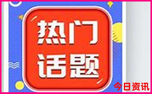 保康旅游景点哪里好玩