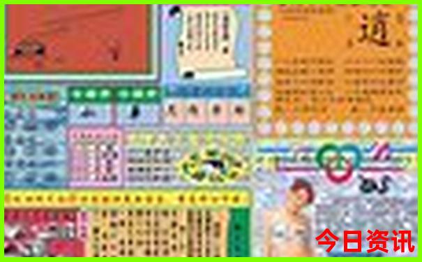 内蒙古必去十大景点