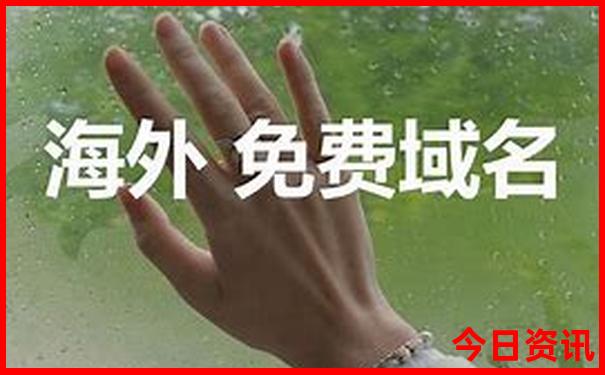 临安夏天避暑有哪些地方