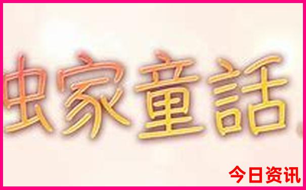 津巴布韦十大著名景点
