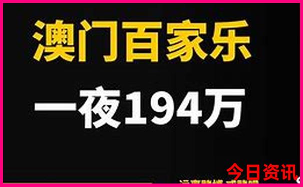 去北京玩4天大概多少钱