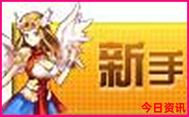 暑假带孩子旅游推荐景点